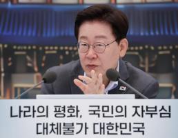 취임 1년 권오을 보훈가족 목소리, 제도적 변화로 연결해 온 시간