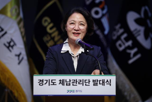 5일 오후 경기도청 다산홀에서 열린 2026년 경기도 체납관리단 발대식에서 추미애 경기도지사가 격려사를 하고 있다 사진경기도