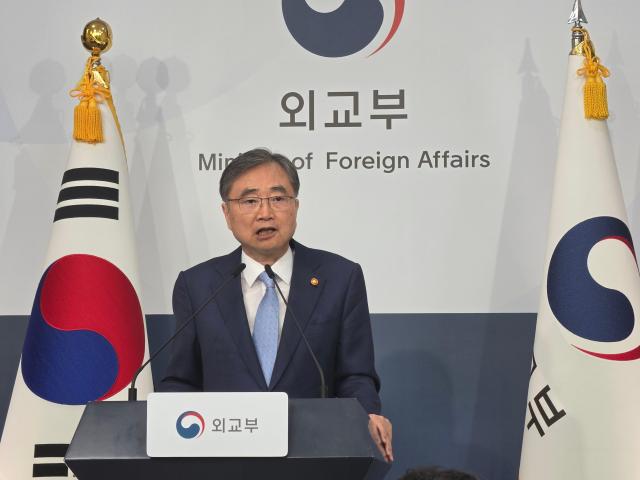 Seoul plans fall push despite North Korea silence