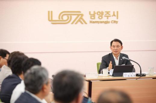 최현덕 남양주시장, 민선 9기 핵심사업 재정비...공공개발이익 지역 환원 추진