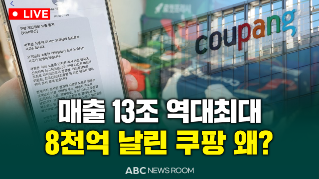 제작ABC ​​​​​​​ ​​​​​​​ ​​​​​​​ ​​​​​​​