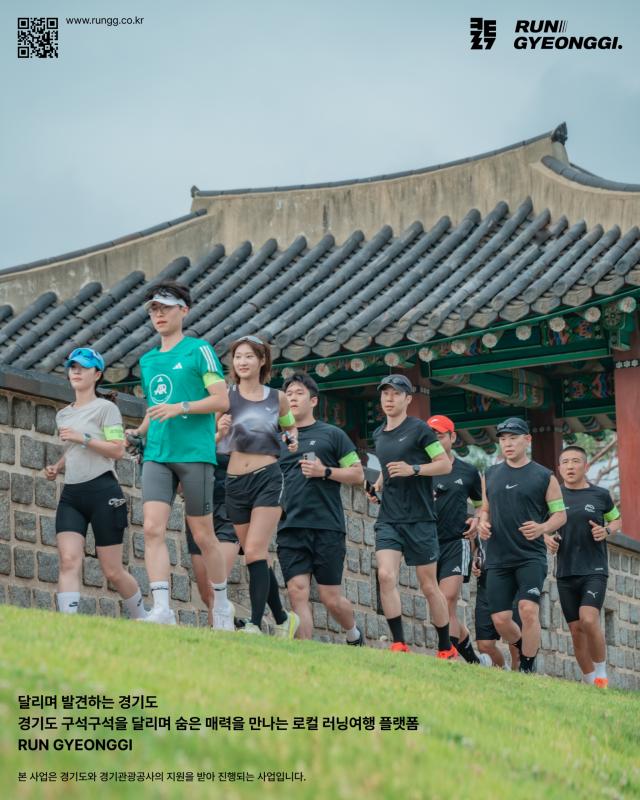 사진경기도