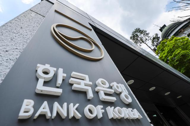 The logo of the Bank of Korea is seen at its headquarters in Seoul on April 30 2026 Aju Business Daily Yoo Na-hyun