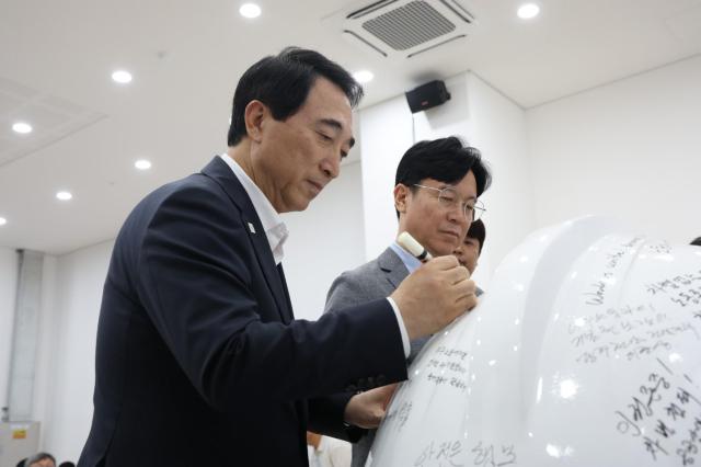 박수현 충남지사 사진충남도