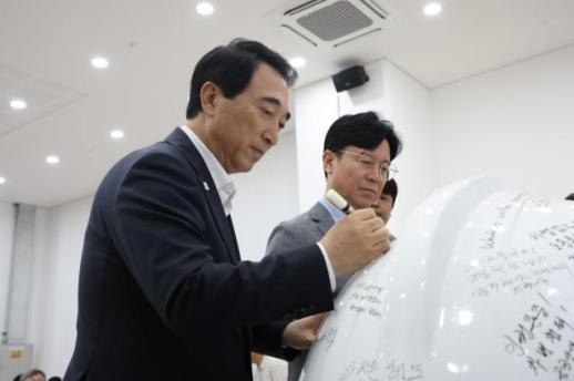야·어이 대신 이름으로…충남서 이주노동자 존중 캠페인