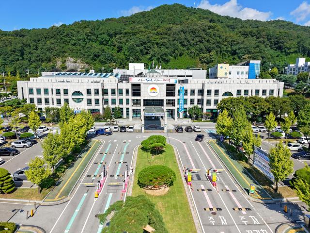 김천시청 전경사진김천시