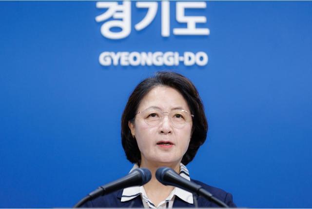 사진경기도