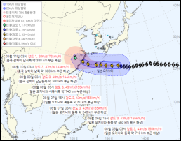 13호 돌핀 이어 14호 태풍 구지라·15호 태풍 찬홈 발생…현재 위치와 이동경로는?