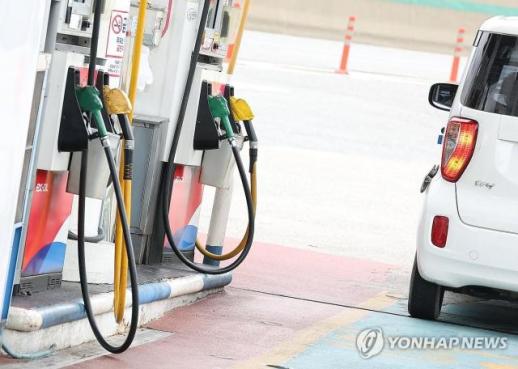 Liên đoàn Doanh nghiệp Hàn Quốc: Cần xây dựng nền công nghiệp có khả năng chống chịu tốt hơn trước các cú sốc năng lượng
