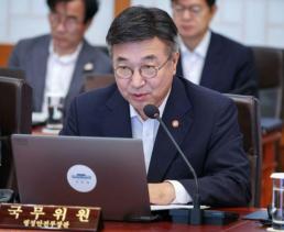 10개월째 수사 장기화…김병기·고소인 모두 신속 결론 내달라 