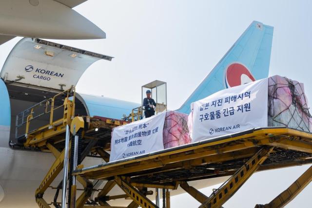 사진연합뉴스·대한항공