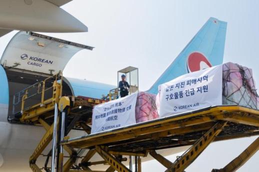 한국산 물은 안마셔…日 지진 구호품 보냈더니 비하한 누리꾼 