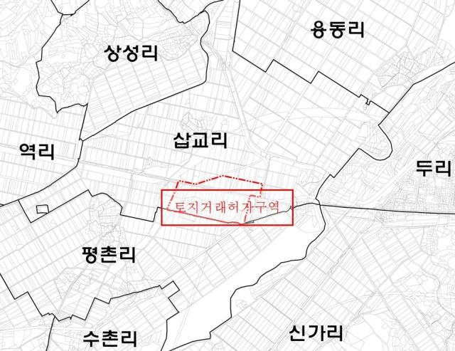 토지거래허가구역 지형도사진예산군