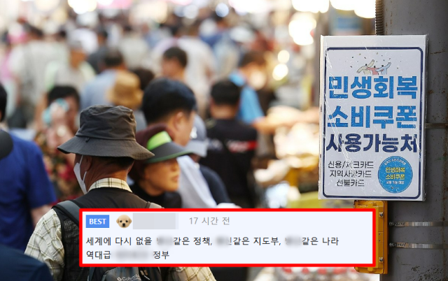 사진연합뉴스