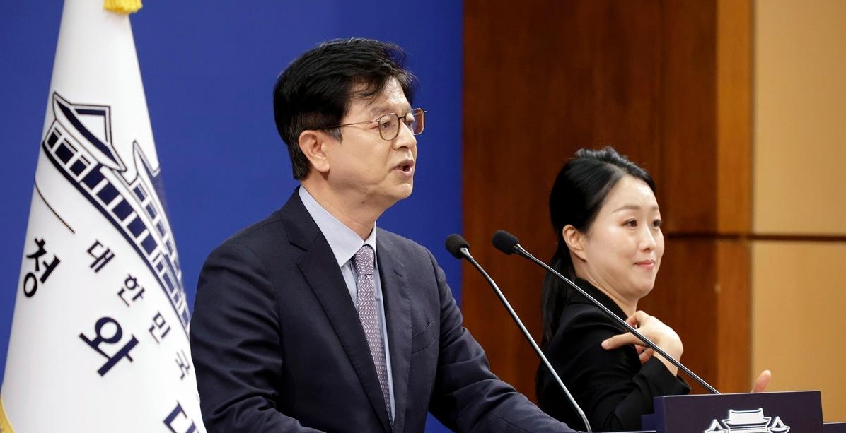 靑 세금으로 집값 잡겠다는 생각 없어…주택 공급 속도전