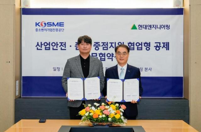 사진현대엔지니어링