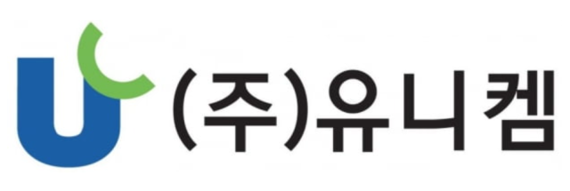 사진유니켐