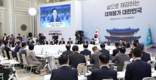 靑 보유세 인상, 세입자에 부담 모두 전가되진 않을 것