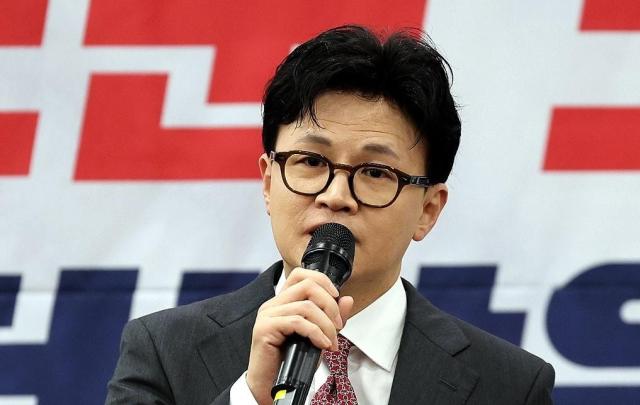 한동훈 전 국민의힘 대표 사진연합뉴스