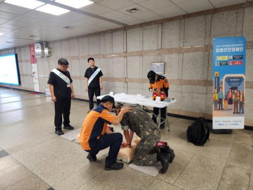 과천도시공사, 정부과천청사역서 시민 참여형 안전체험 캠페인 운영 
