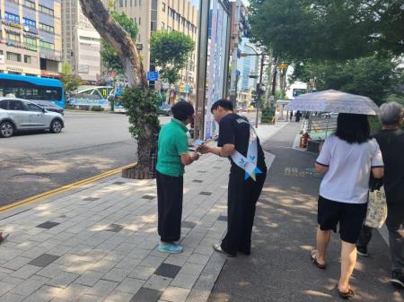 사진과천도시공사
