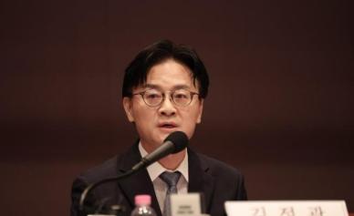 김정관 산업장관 쿠팡 사태 본질은 개인정보 유출…한미동맹 흔들 사안 아냐