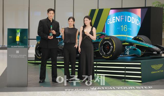 [포토] 글렌피딕 X 애스턴마틴 F1 포토콜 성료