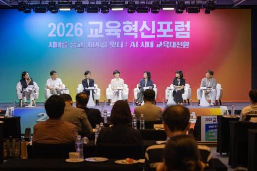 경남정보대, 평생교육·이차전지 인재양성 투트랙 강화