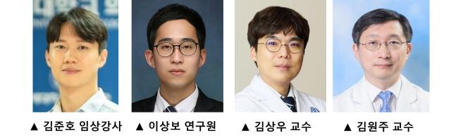 사진세브란스병원