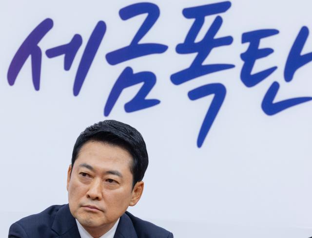장동혁 국민의힘 대표가 6일 국회에서 열린 최고위원회의에 참석하고 있다 사진연합뉴스