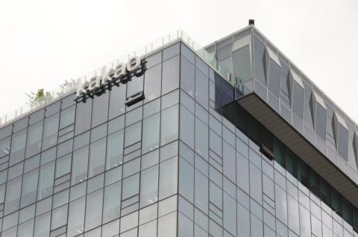 KAIST·엔비디아, AI 공동연구소 설립…5년간 4200억원 투입