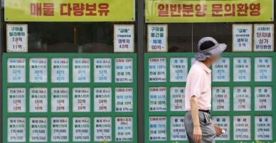 세제개편 앞두고 강남권 숨 고르기…마용성·강북은 상승세 지속