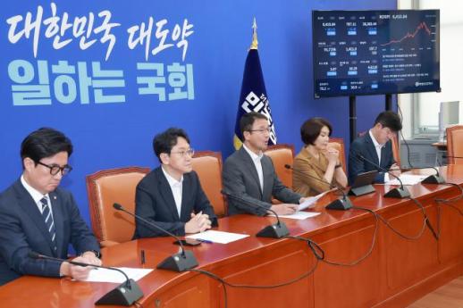 여야, 부동산 세제 개편안 공방… 실거주자 보호 vs 무책임의 극치