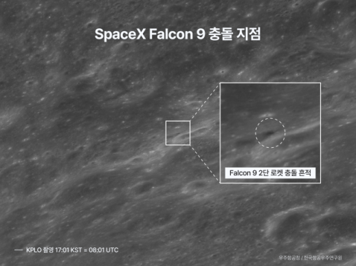 KAIST·엔비디아, AI 공동연구소 설립…5년간 4200억원 투입