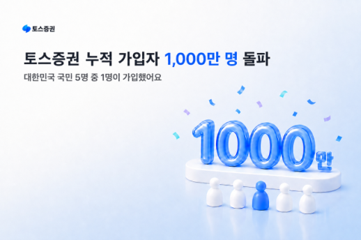 넥스트레이드, 프리마켓 상·하한가 주문 금지…가격 왜곡 방지