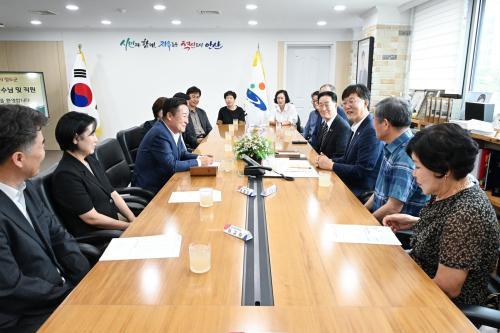 이민근 안산시장 지역 간 상생 곧 민생경제 살리는 길