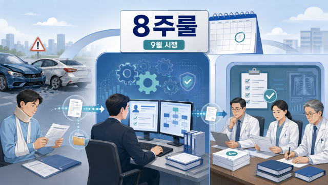 사진챗GPT