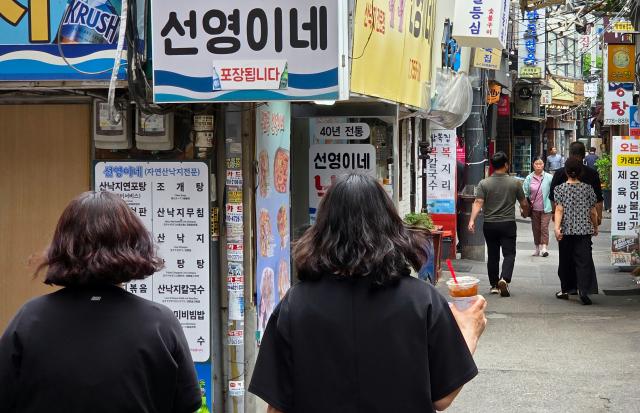 사진연합뉴스