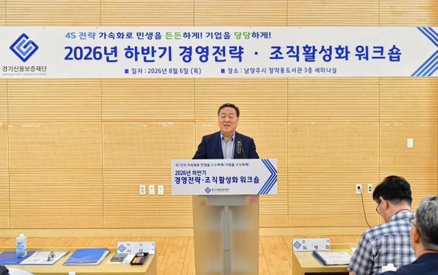사진경기신보