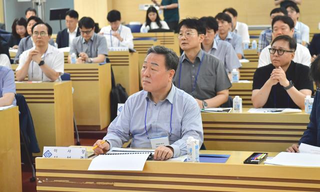사진경기신보