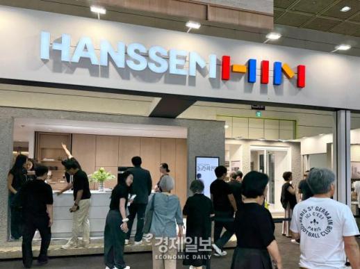 [현장] 우리 집도 이렇게?…한샘이 보여준 프리미엄 리모델링의 미래