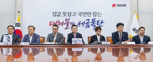 장동혁 국민의힘 대표가 6일 국회에서 열린 최고위원회의에서 발언하고 있다 사진연합뉴스