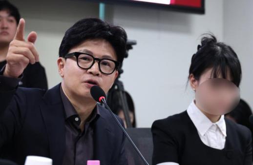 계엄 당정대 회의 참석 한동훈 소환통보 안받아…종합특검 의원실 수령했다 