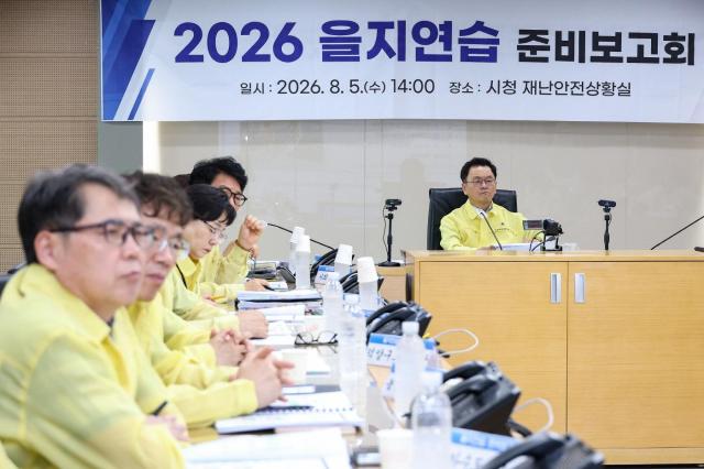 사진고양시