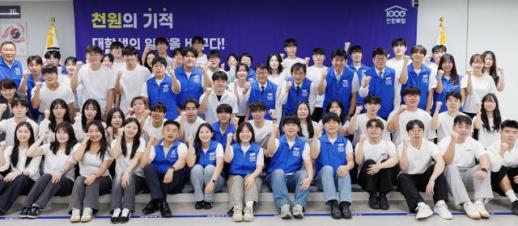 평택대, 천원매점·앵커사업 확대...학생복지부터 지역정주까지 연결