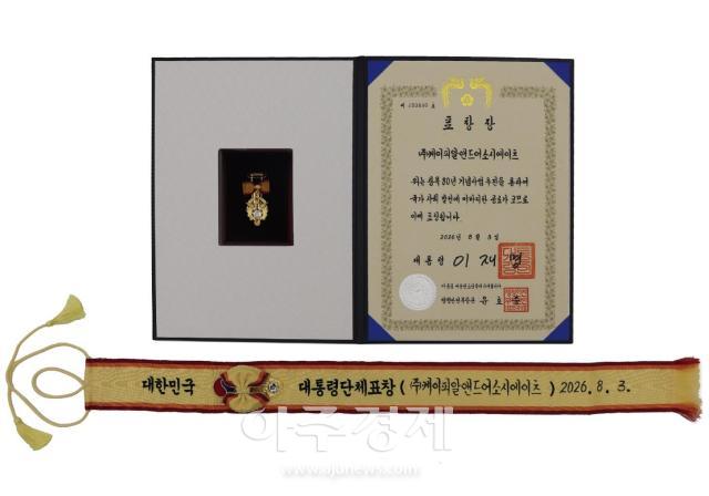 사진KPR