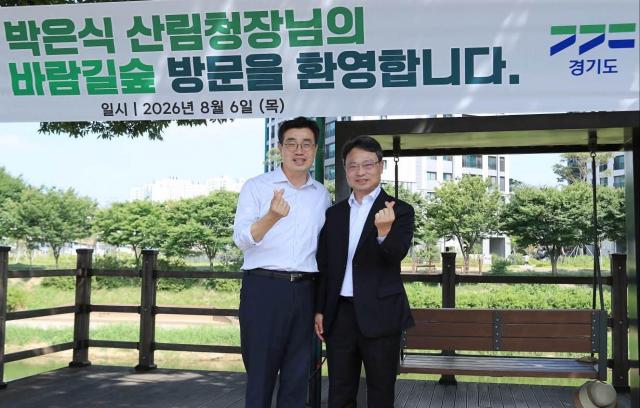 사진최원용 시장 SNS