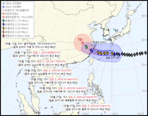 태풍 돌핀·찬홈 한반도 빗겨간다…예상 경로는?