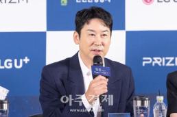 경솔한 언행 깊이 반성…고개 숙인 신동엽, 무슨 일이길래?