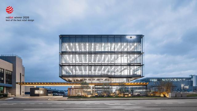 2026 레드 닷 어워드 최우수상본상 제네시스 제네시스 청주 사진현대차